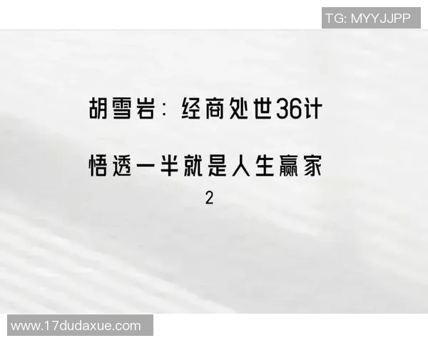 揭秘文班夏日魔鬼训练 少林修行悟透人生自律