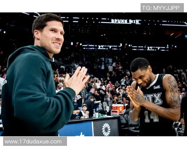 马刺队向球迷道晚安,期待新赛季 马刺队向球迷道晚安,期待新赛季